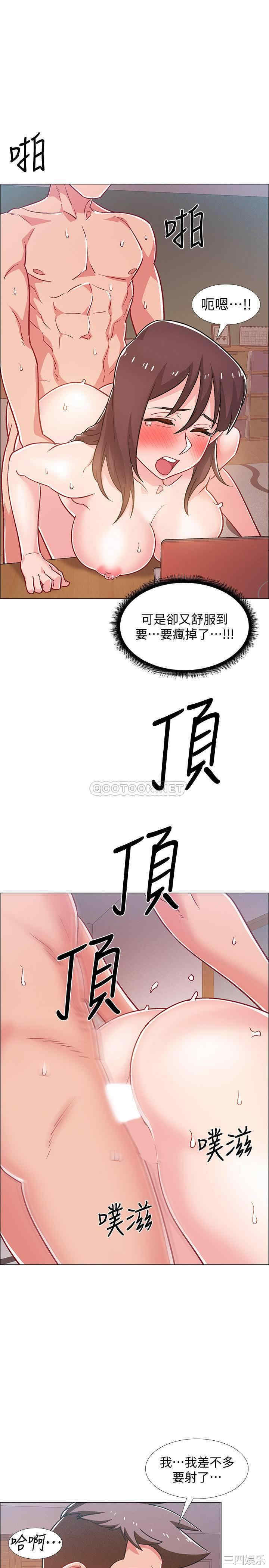 第30张