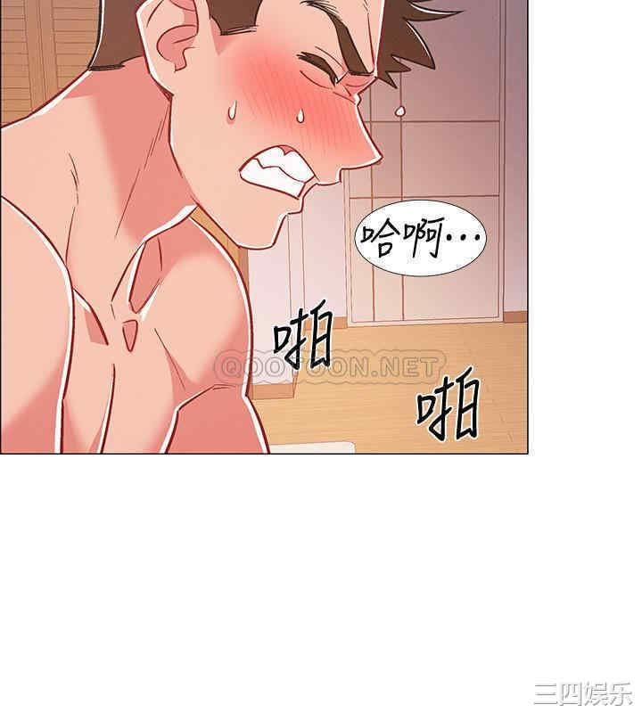 第31张