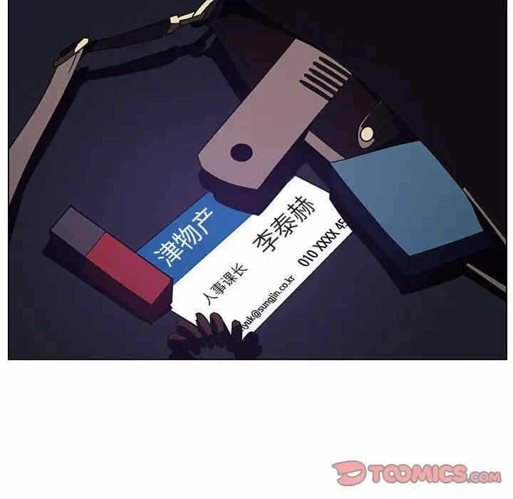 第63张