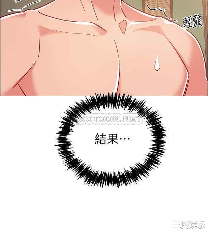 第35张