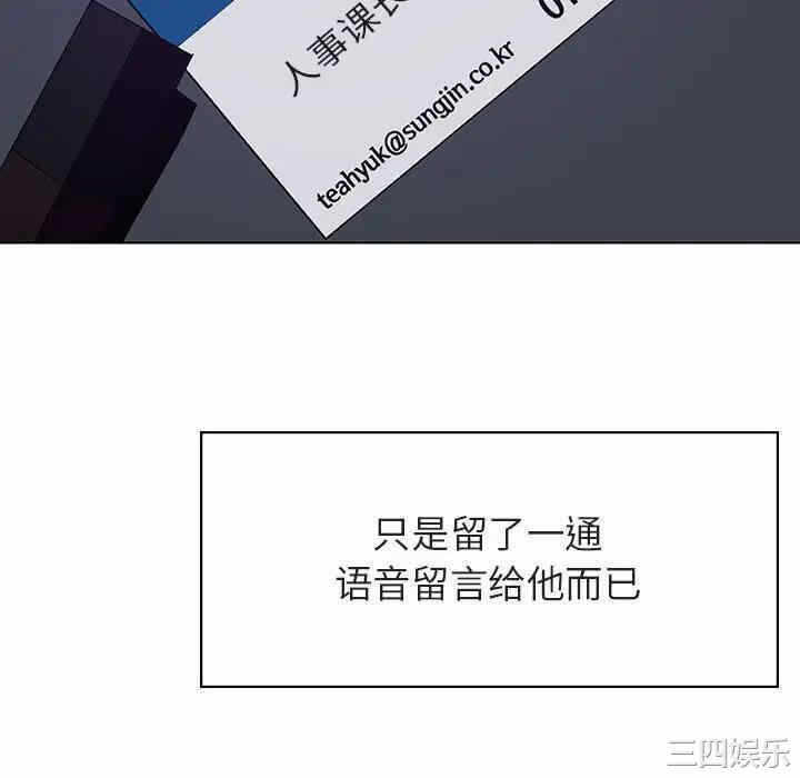 第79张