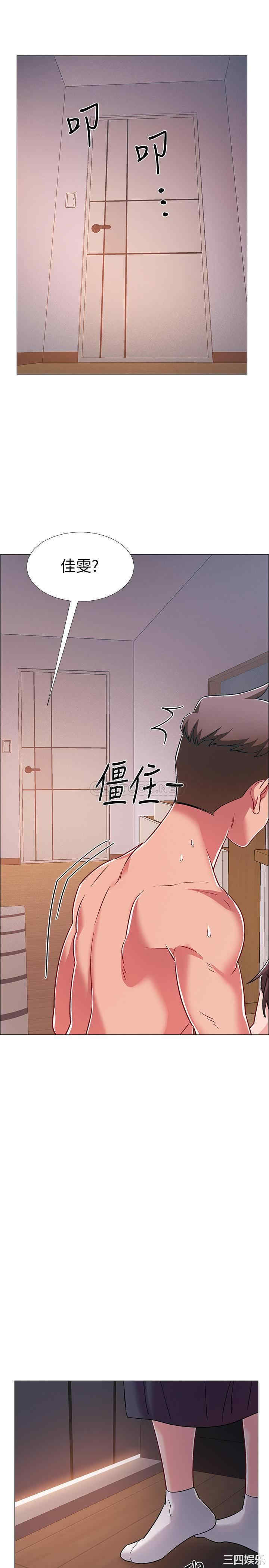 第38张