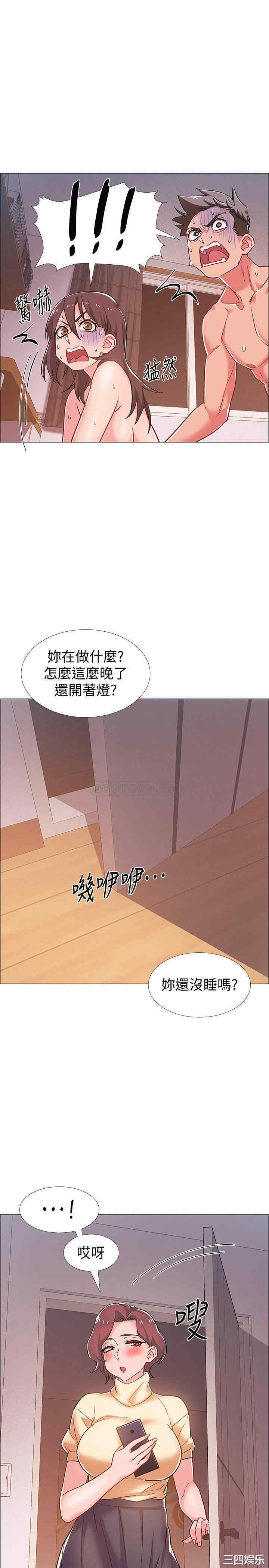 第40张