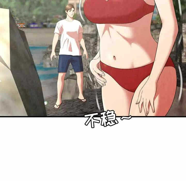 第58张