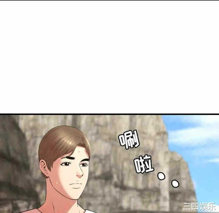 第60张