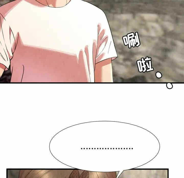 第61张