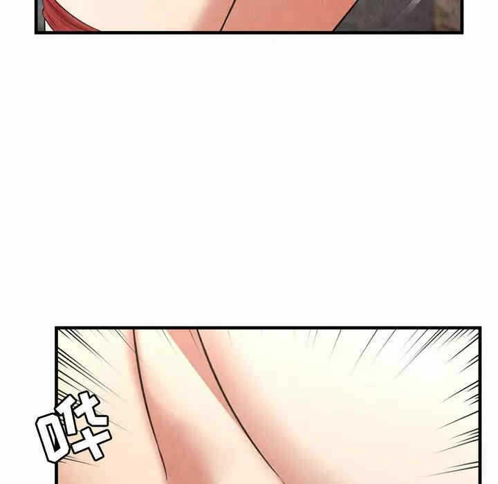 第67张