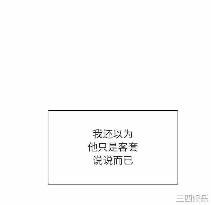 第132张