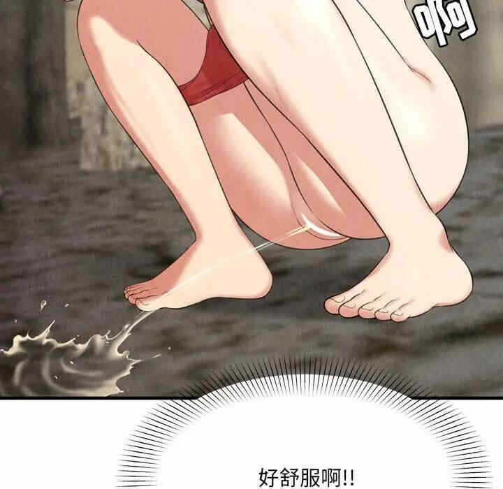 第70张