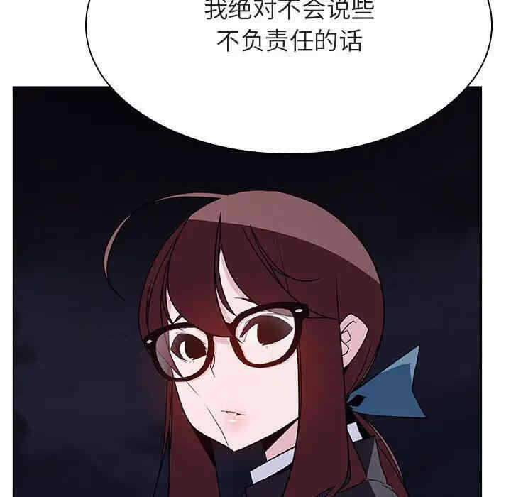 第157张