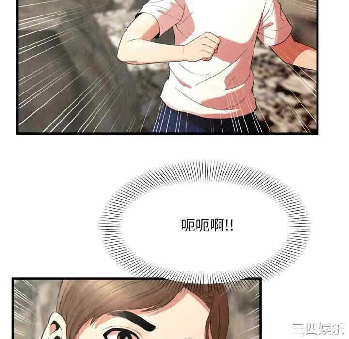第78张