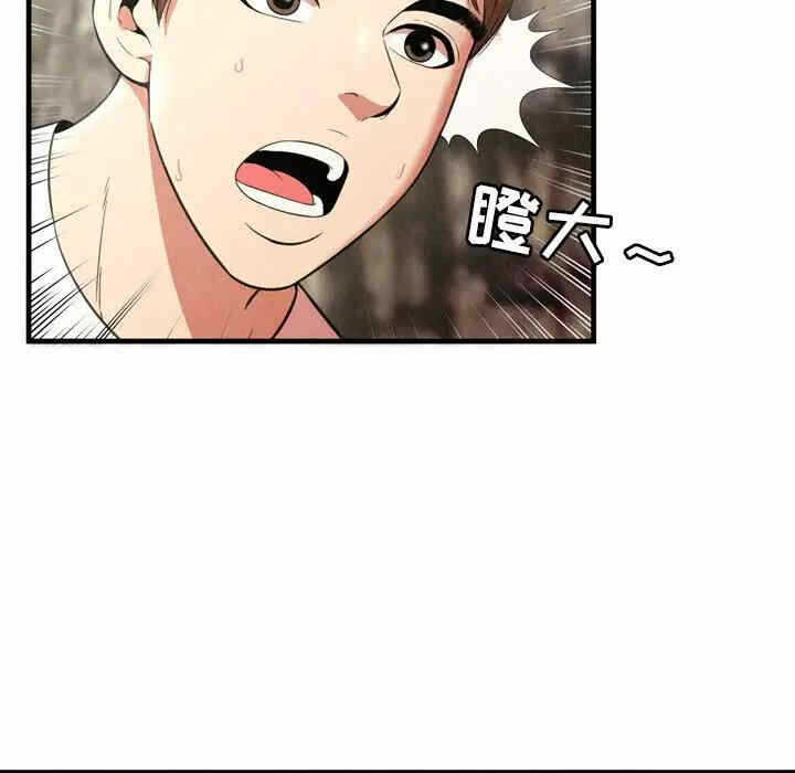 第79张