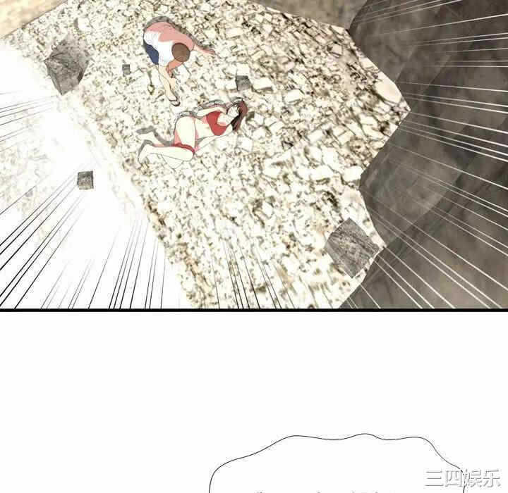 第84张