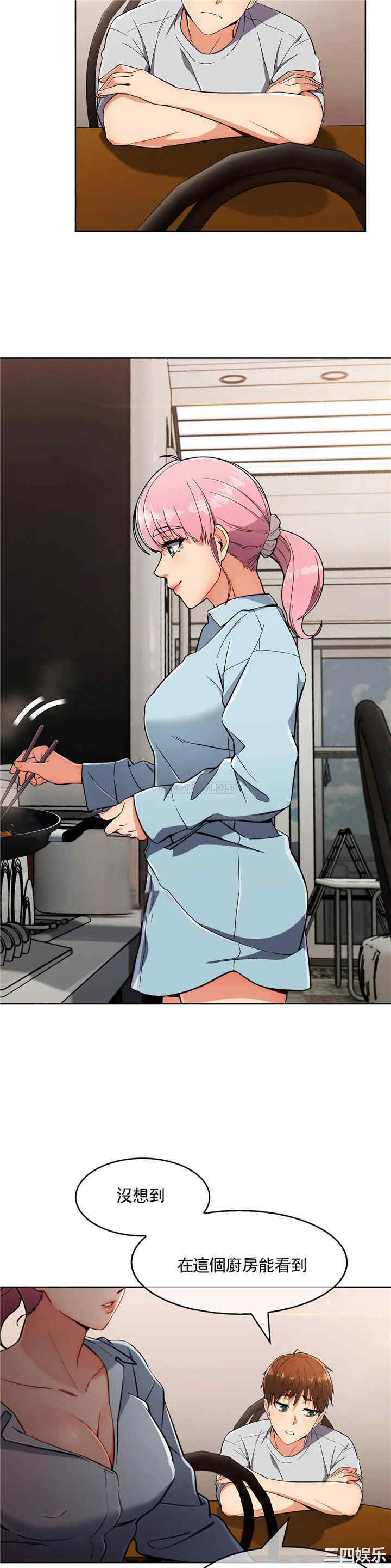 第22张
