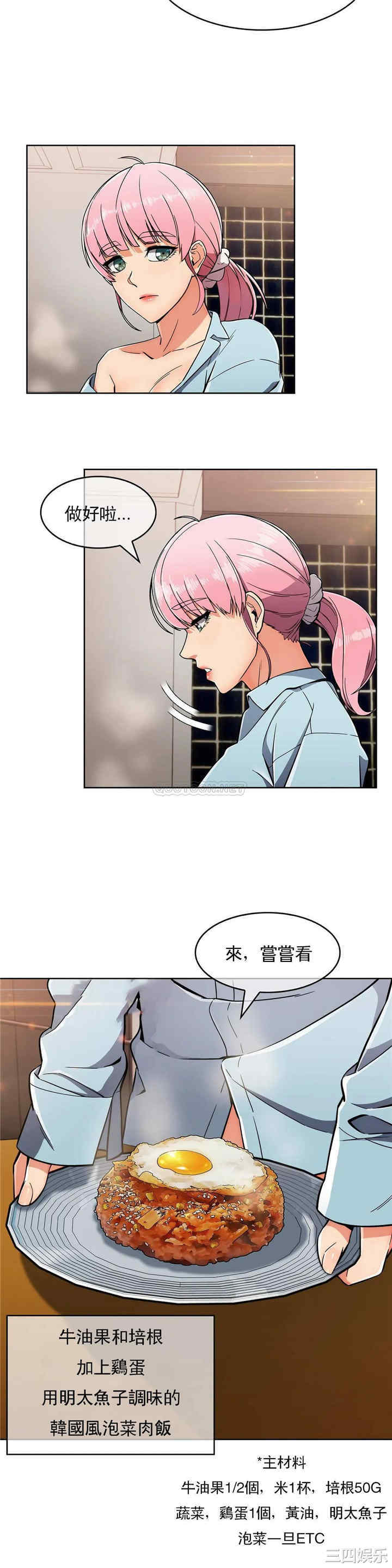 第24张