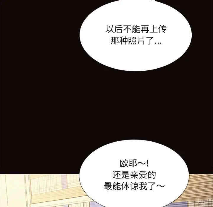 第65张