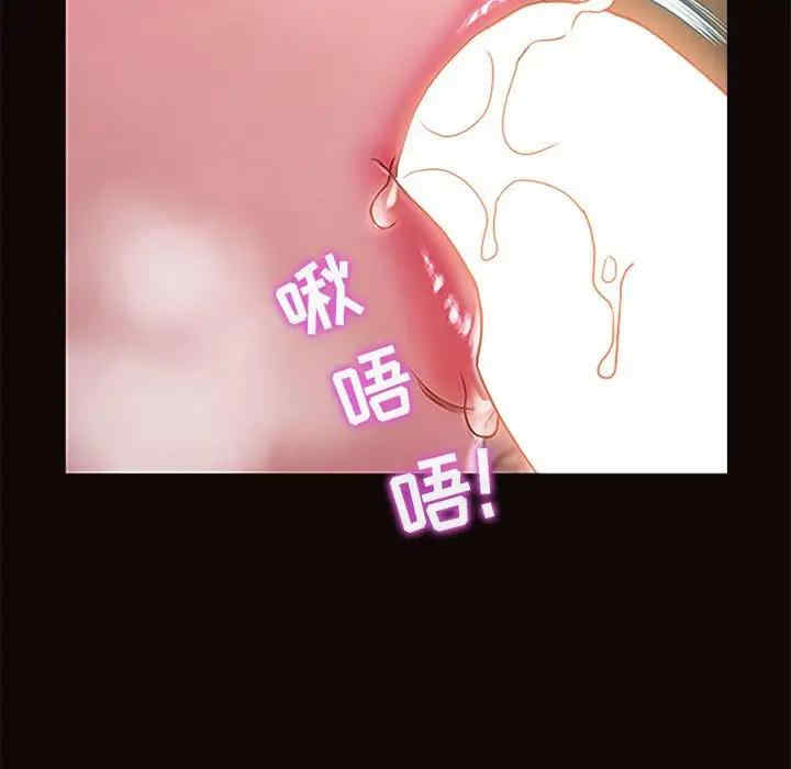 第81张