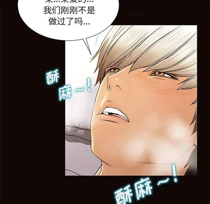 第89张