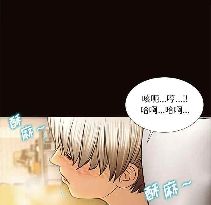 第130张