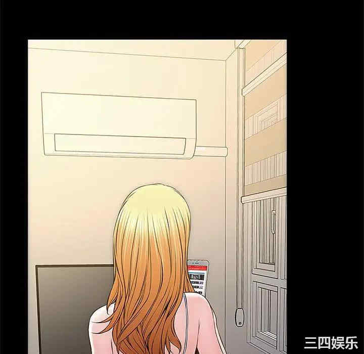 第138张
