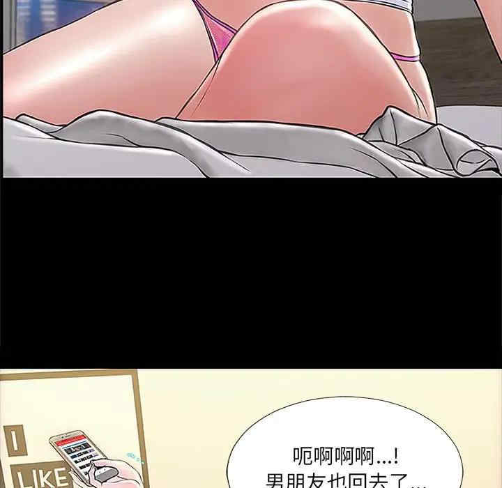 第2张