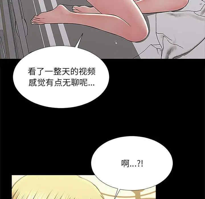 第5张
