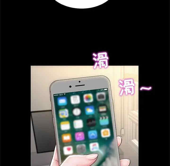 第9张