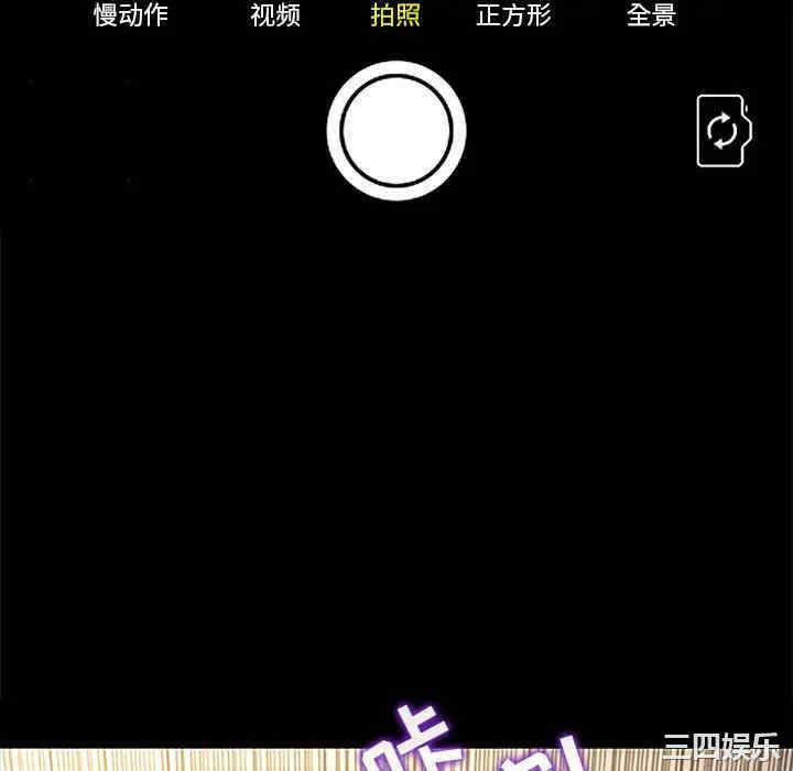 第43张