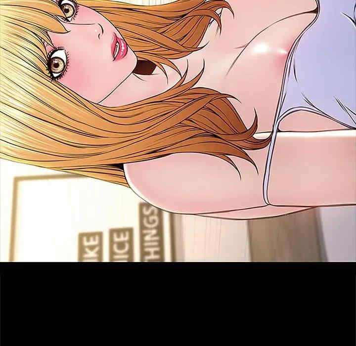 第47张