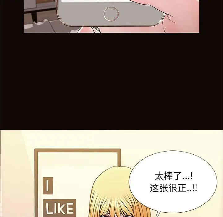 第52张