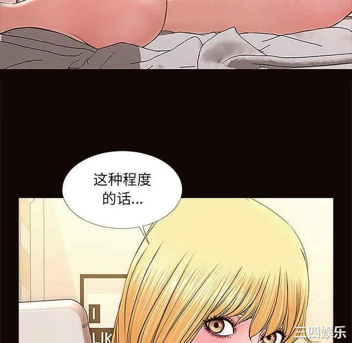 第56张