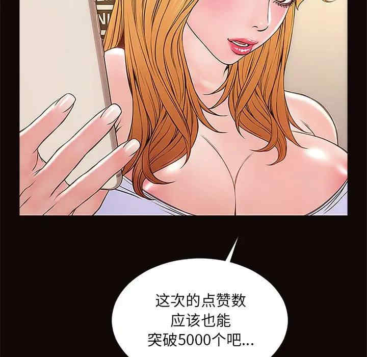 第58张