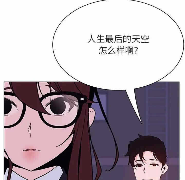 第173张