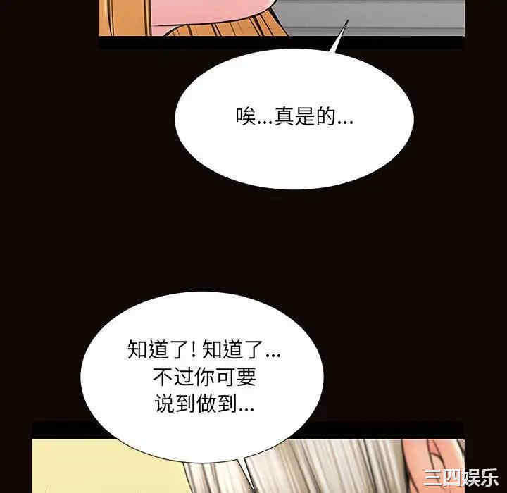 第80张