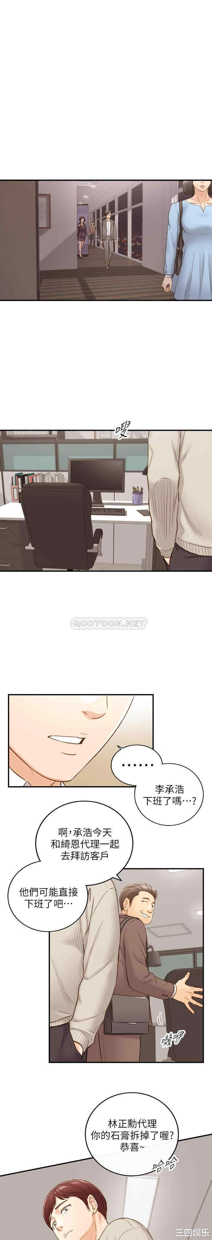 第23张