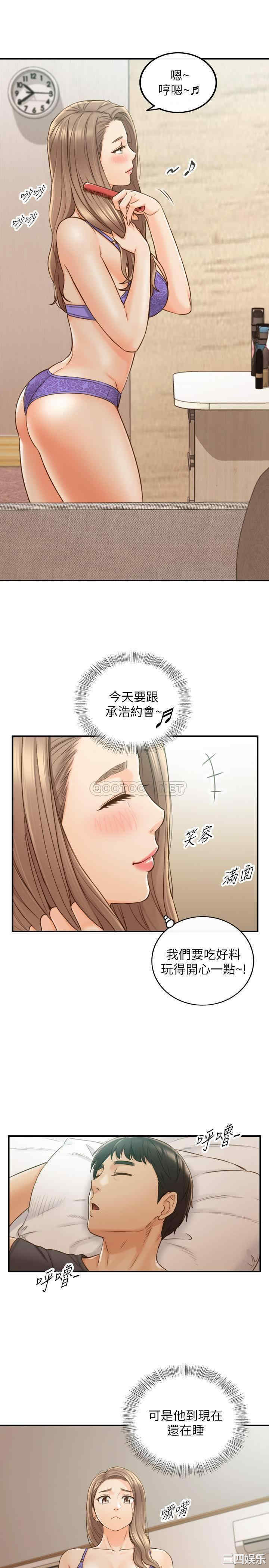 第27张