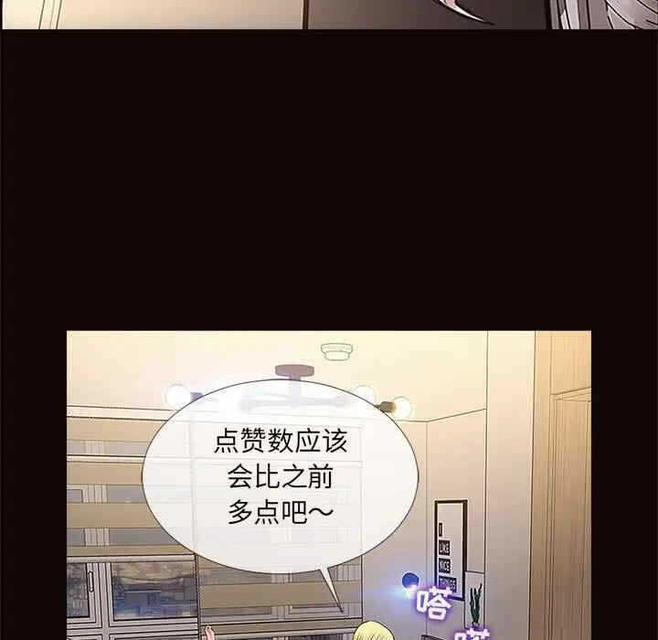 第97张