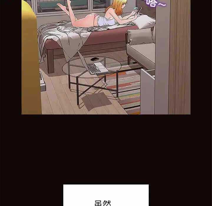 第99张