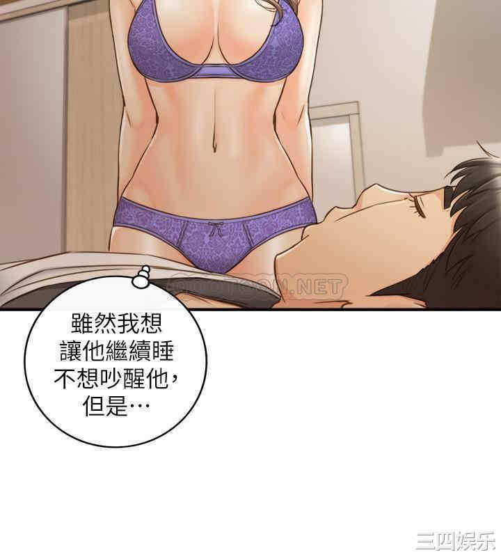 第28张