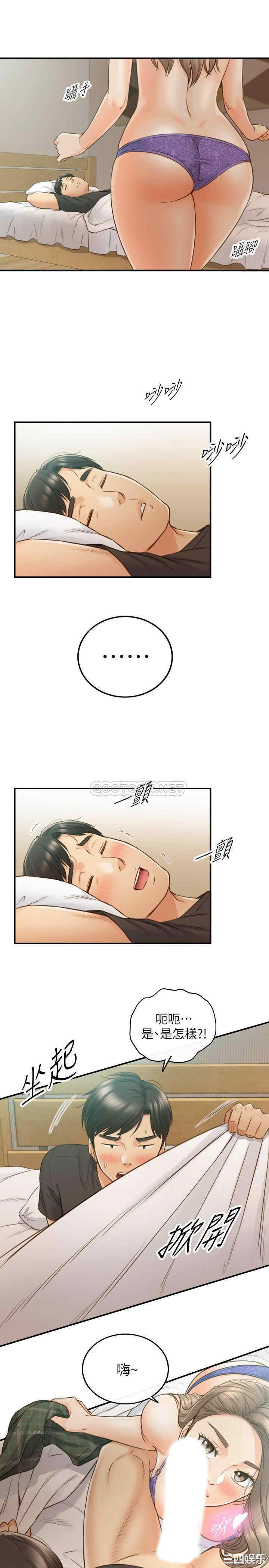 第29张