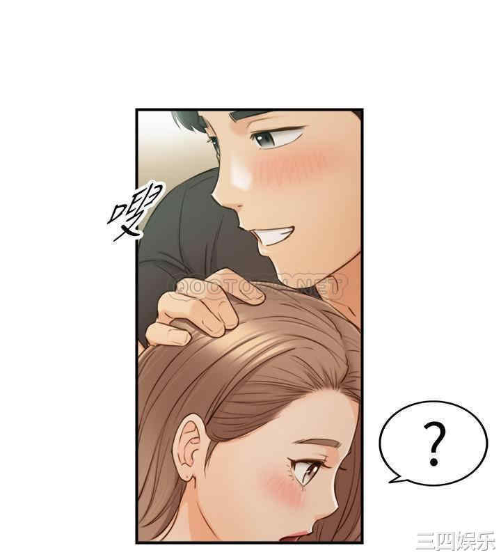 第32张