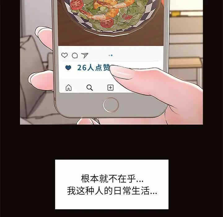 第114张