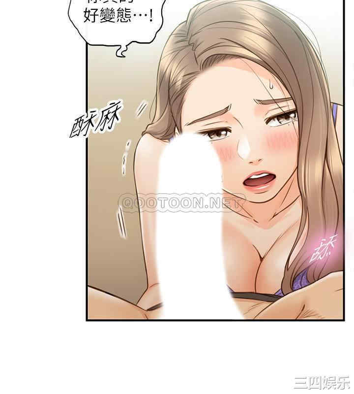 第34张