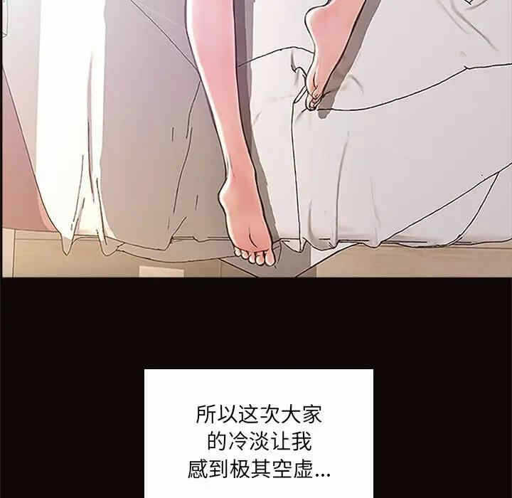 第121张