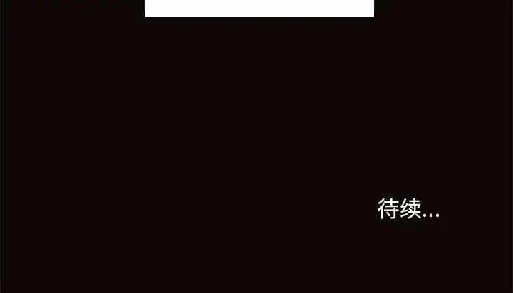 第123张