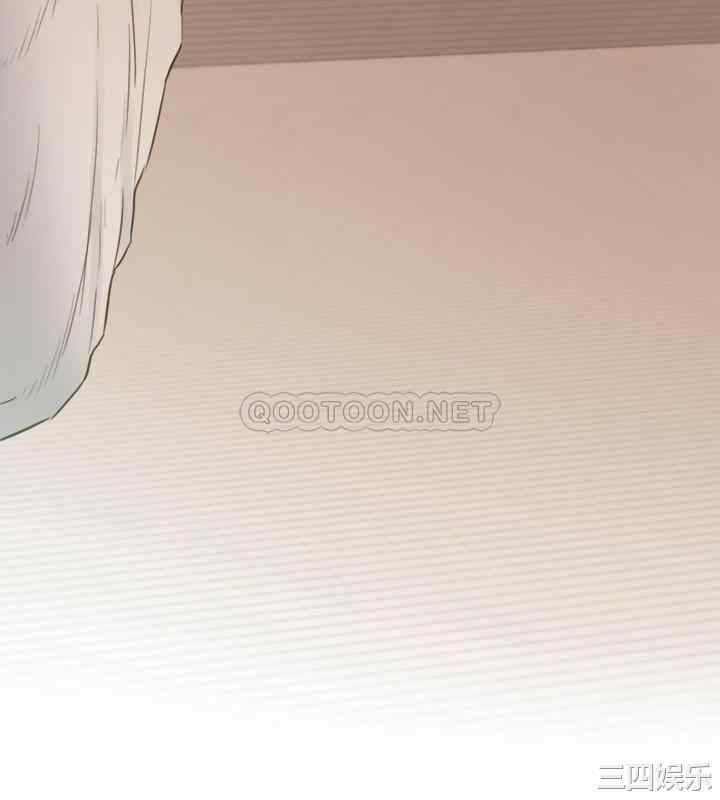 第36张