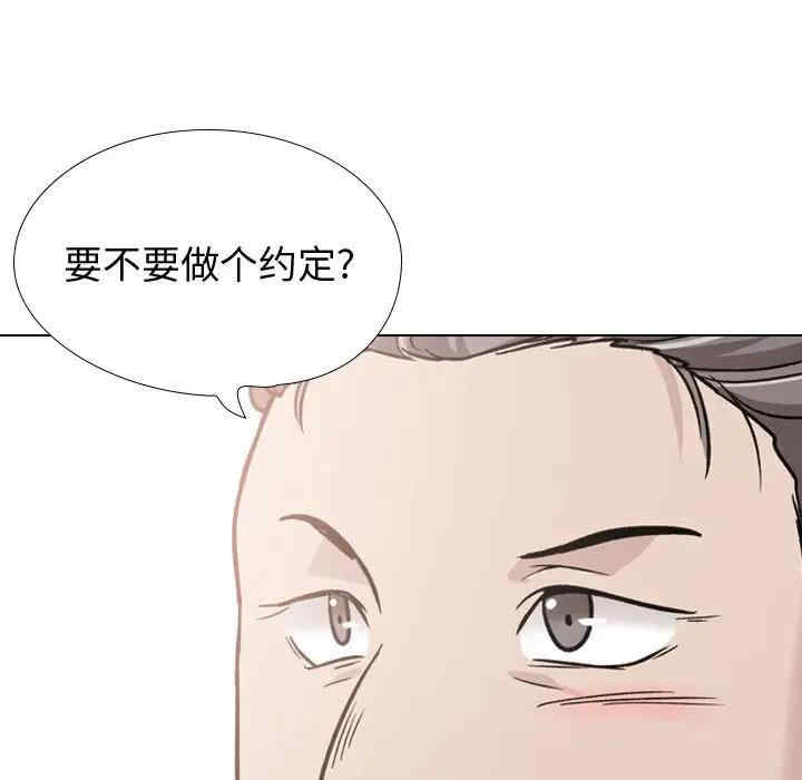 第79张