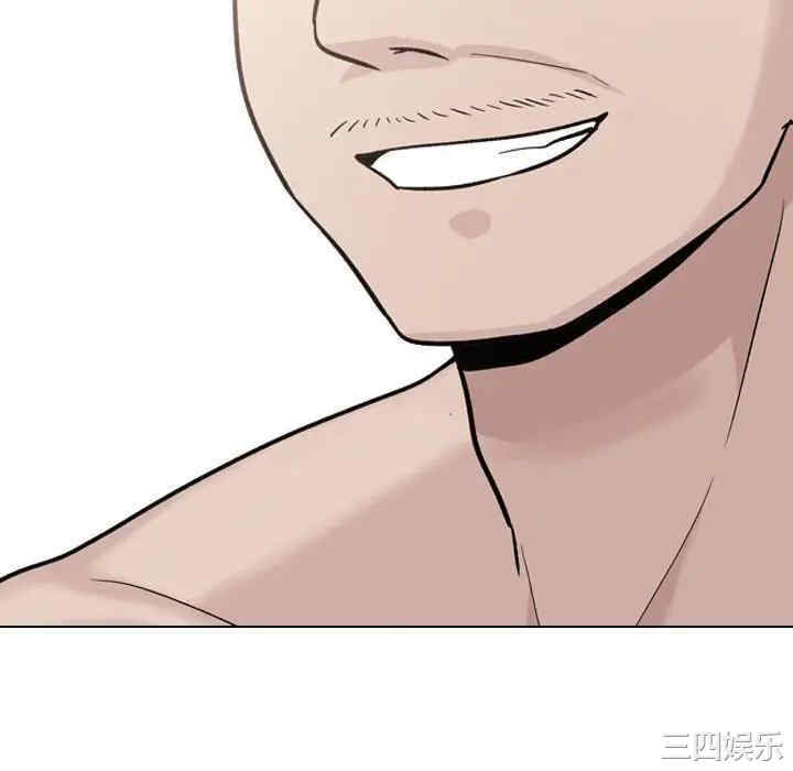 第84张