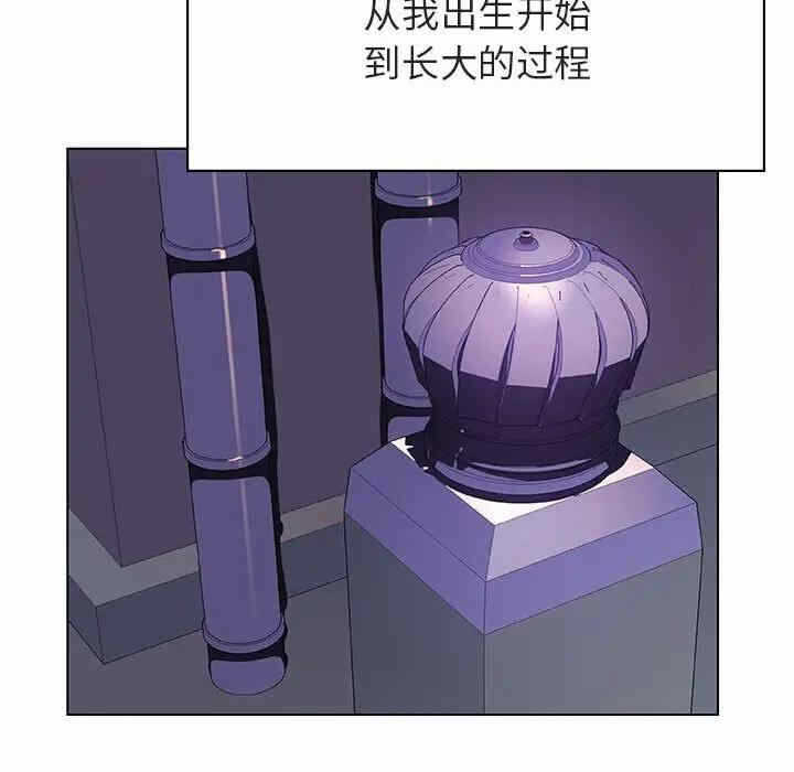 第49张