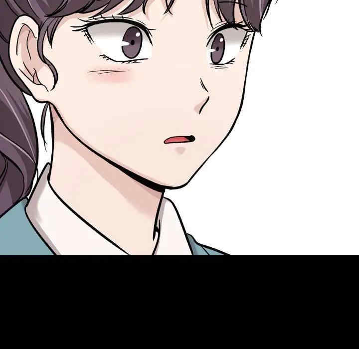 第99张